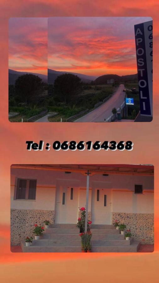 Hotel Apostoli Πρεμετή Εξωτερικό φωτογραφία
